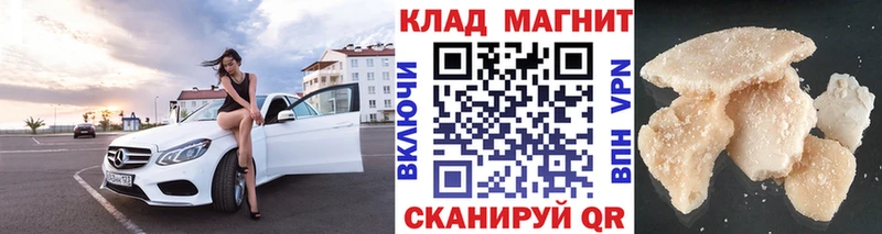 Галлюциногенные грибы Жуков