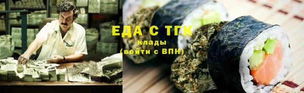 амф Мегион