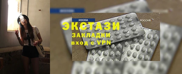 не бодяженный Медвежьегорск