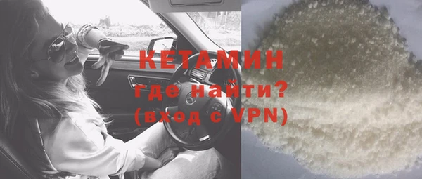 амф Мегион
