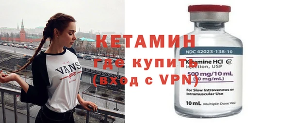 не бодяженный Медвежьегорск