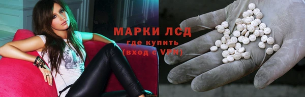 не бодяженный Медвежьегорск