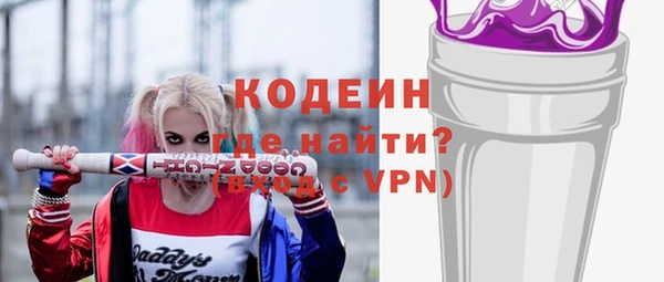 не бодяженный Медвежьегорск