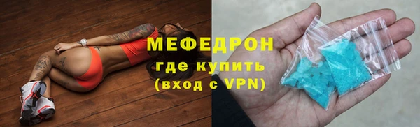 не бодяженный Медвежьегорск