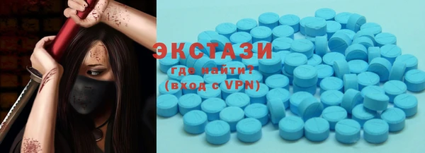 не бодяженный Медвежьегорск