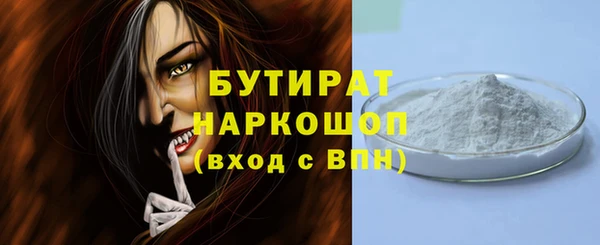 не бодяженный Медвежьегорск