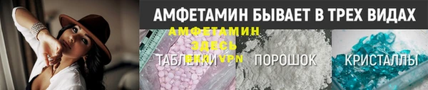 не бодяженный Медвежьегорск
