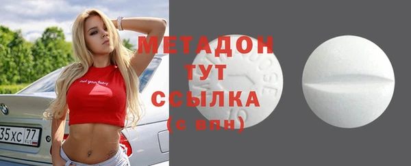 амф Мегион