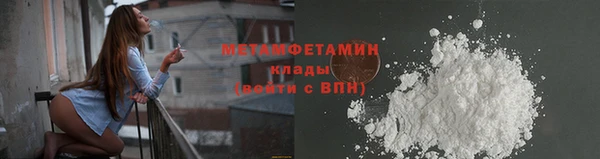 не бодяженный Медвежьегорск