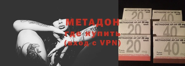 не бодяженный Медвежьегорск