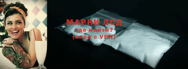 амф Мегион
