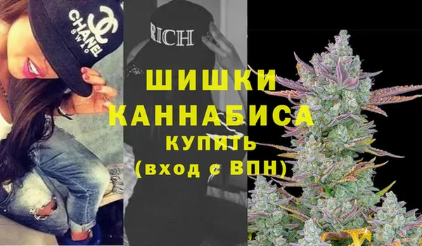 меф VHQ Заволжск