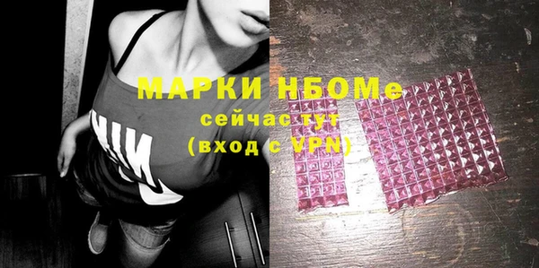 не бодяженный Медвежьегорск