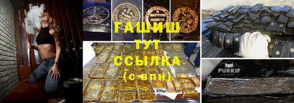 не бодяженный Медвежьегорск