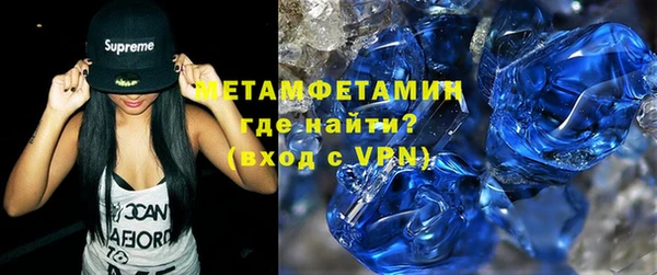 амф Мегион