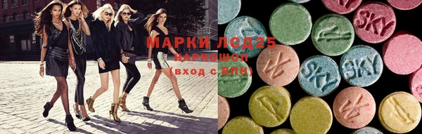не бодяженный Медвежьегорск