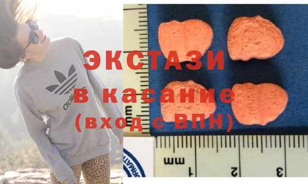 амф Мегион