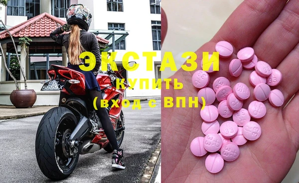 не бодяженный Медвежьегорск