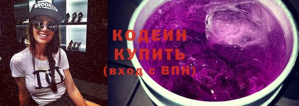 амф Мегион