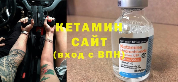 амф Мегион