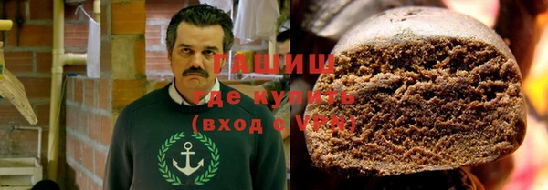 не бодяженный Медвежьегорск