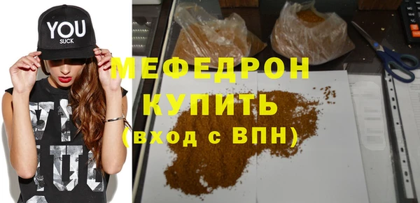 не бодяженный Медвежьегорск